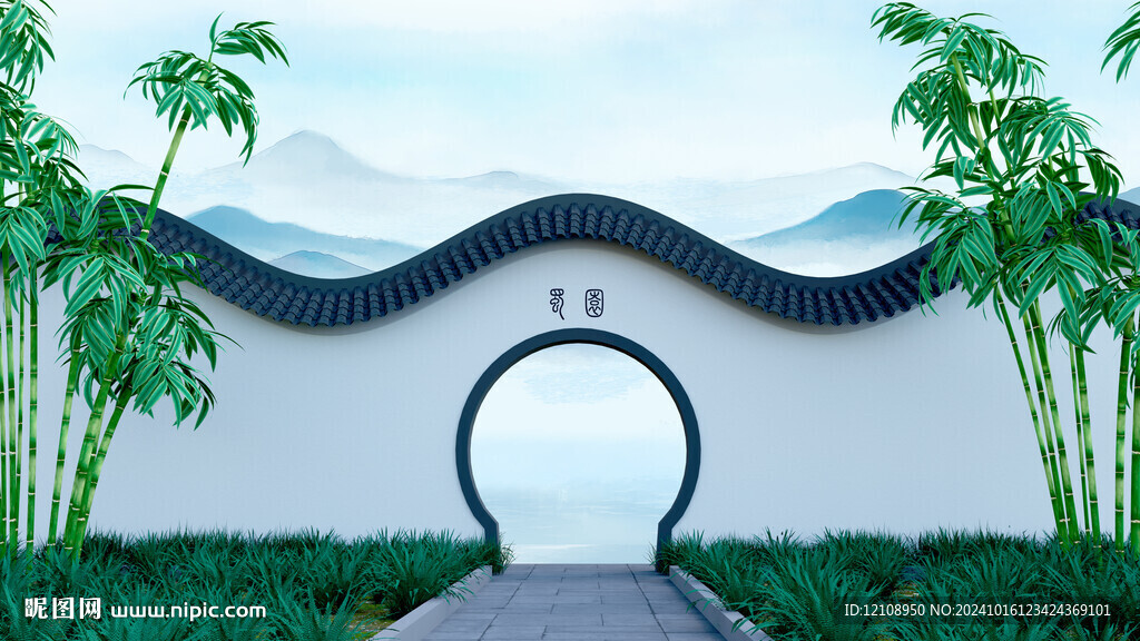 院门
