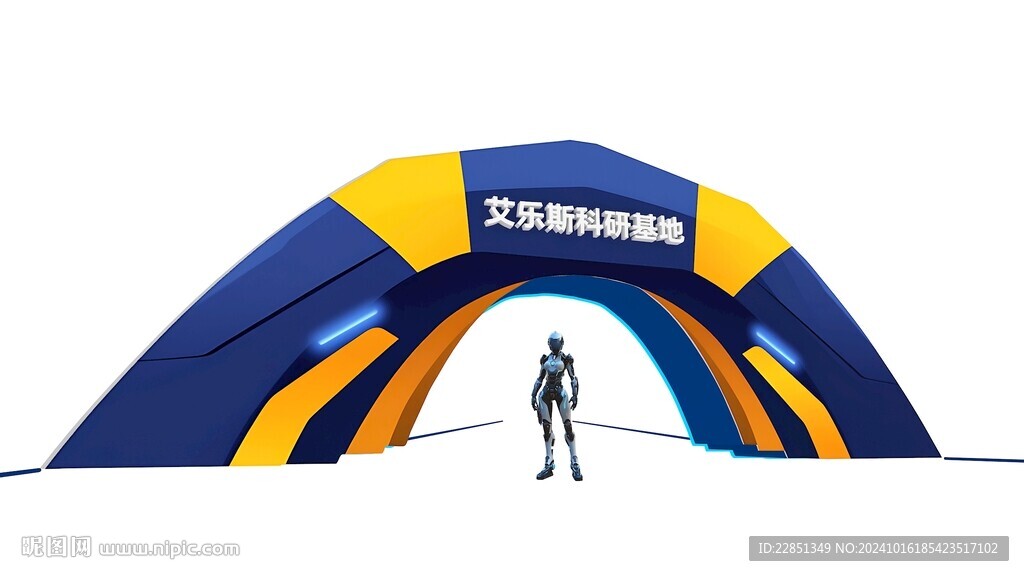 科技造型门