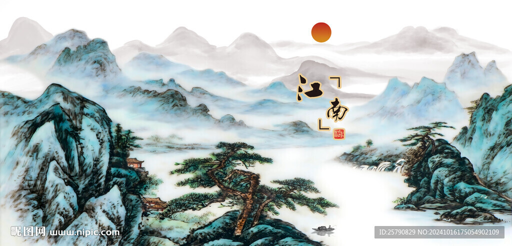 国画山水