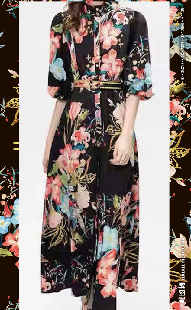 定位花