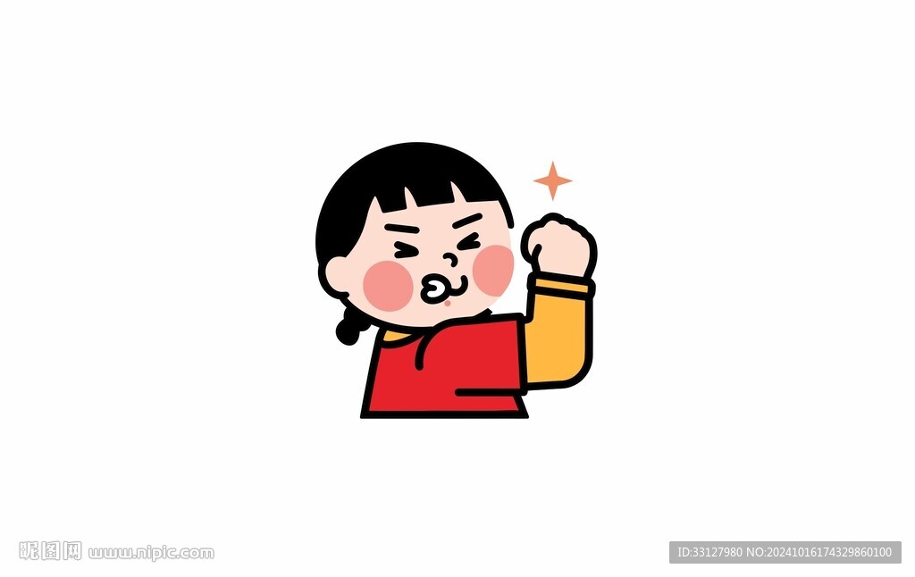 举起手臂加油的女孩形象