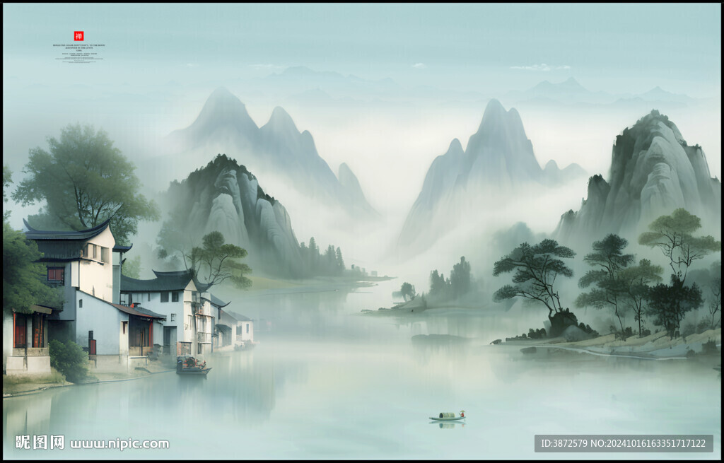 新中式水墨意境山水风景