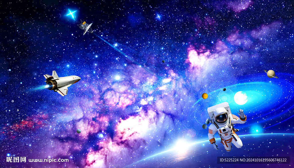 宇宙星空银河系