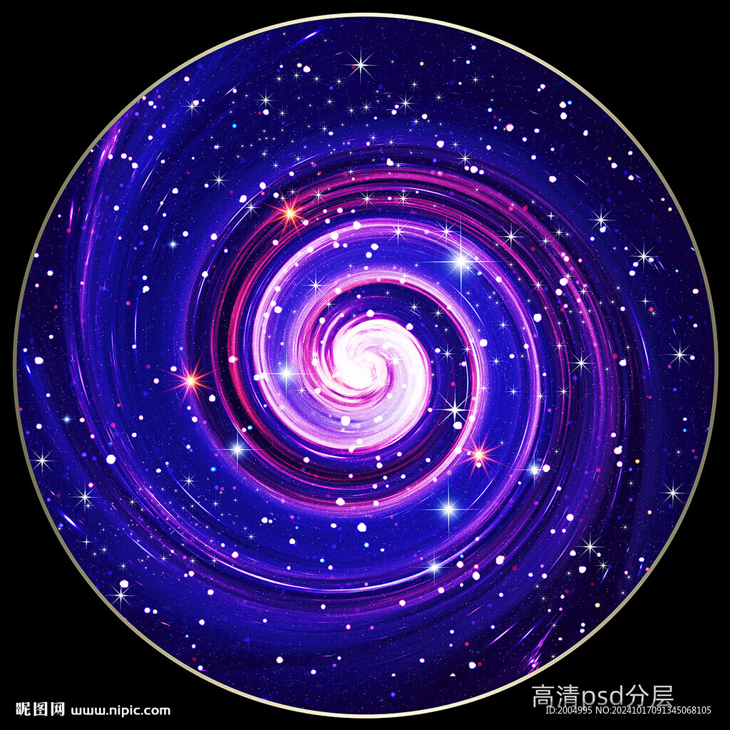 圆形漩涡星空