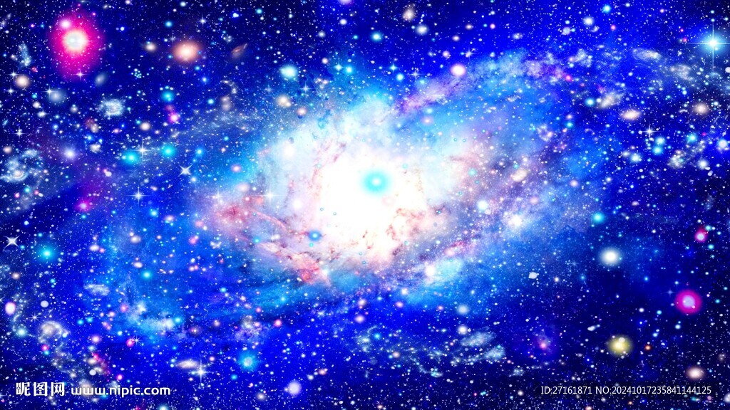 蓝色太空