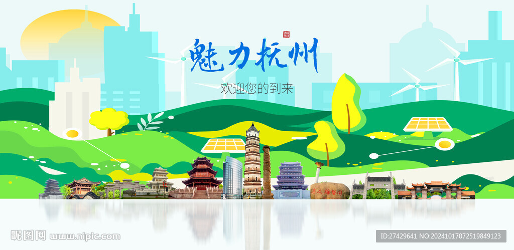 抚州旅游