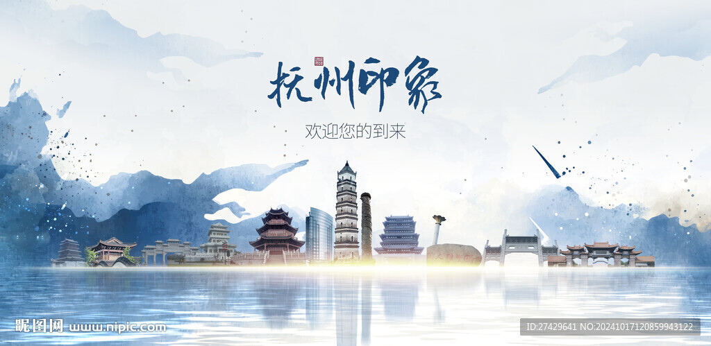抚州旅游