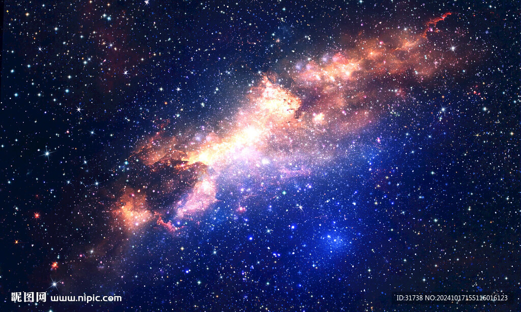 宇宙星空顶