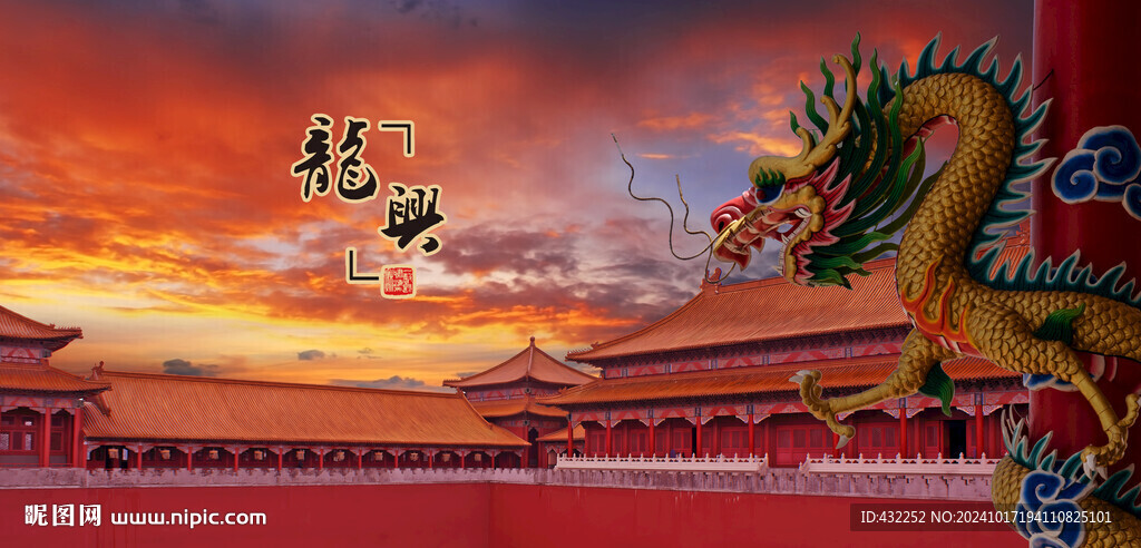 故宫