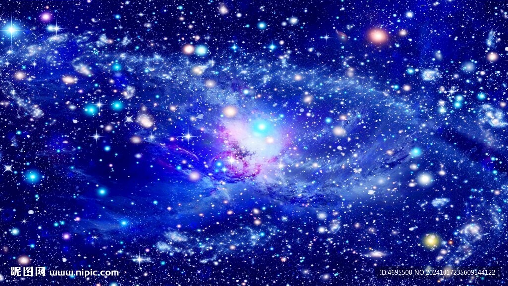 外太空星空