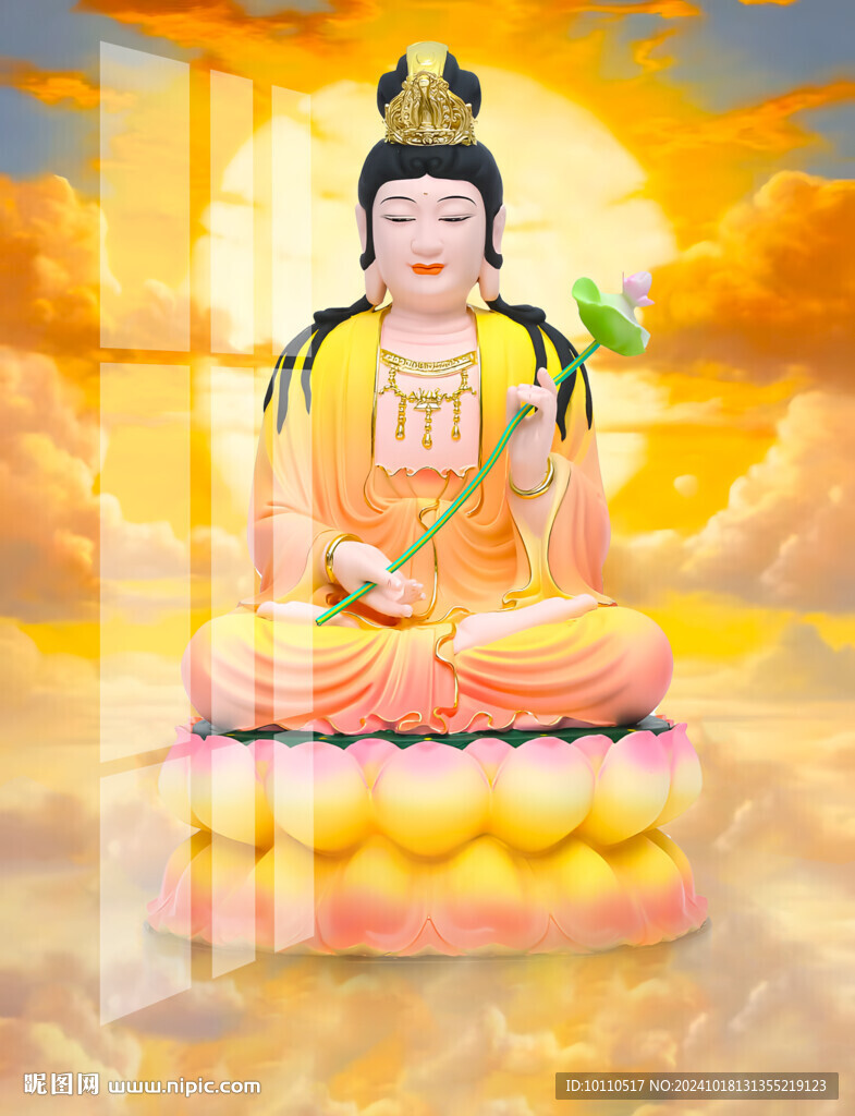 大势至  