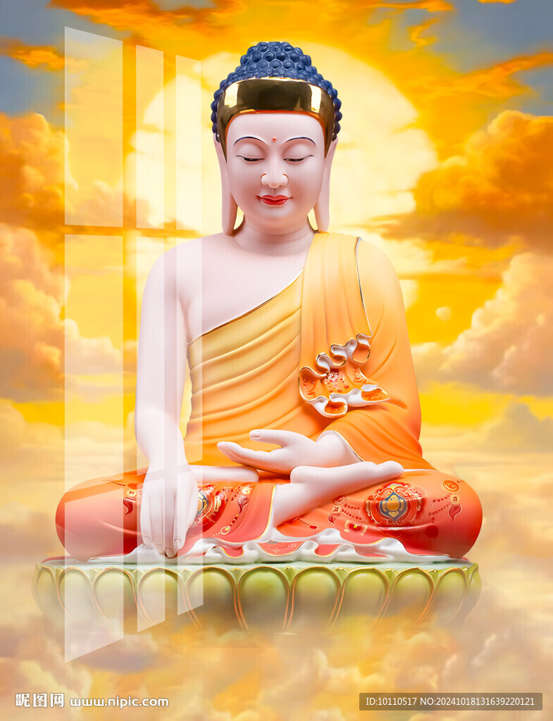 大日如来 