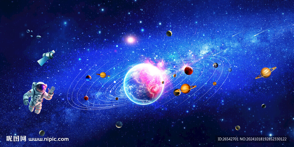 星空银河系