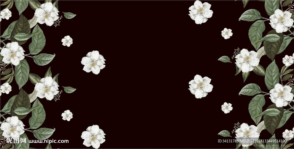 定位花