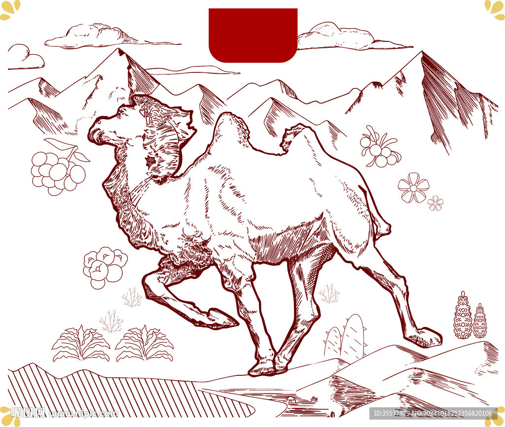 矢量插画骆驼