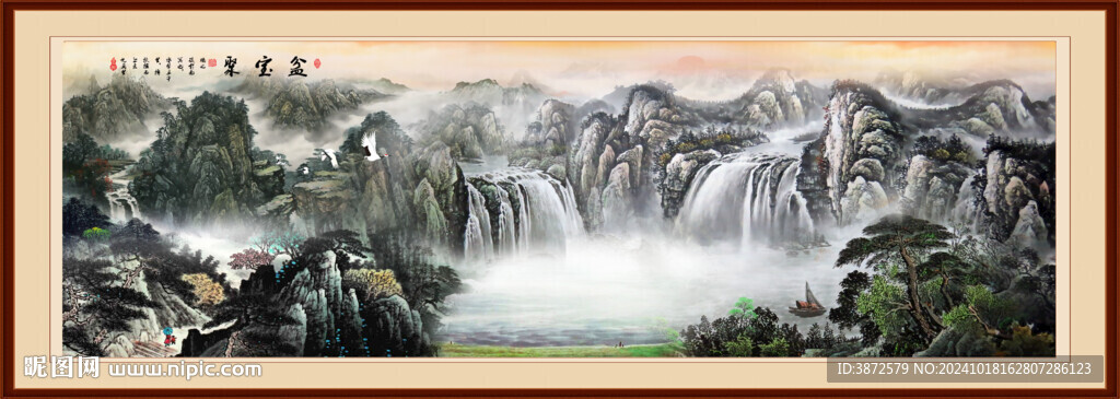 聚宝盆山水