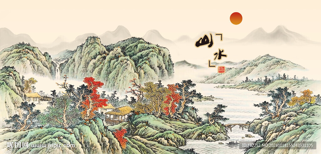 山水画