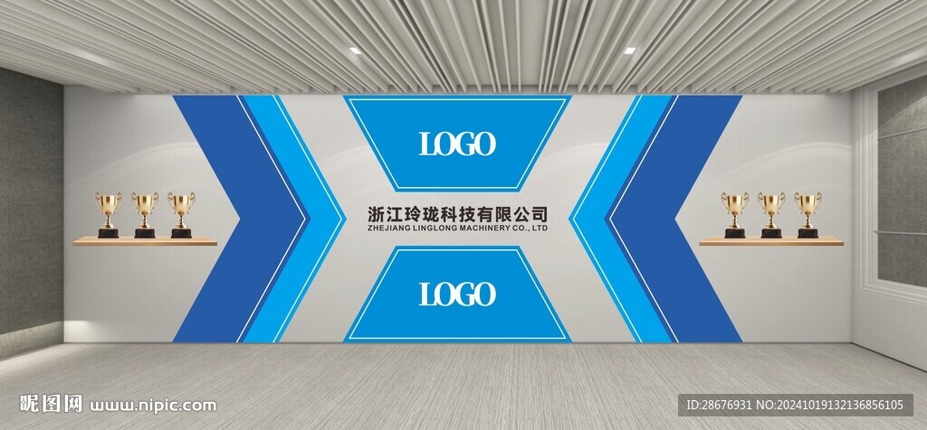 公司背景墙设计