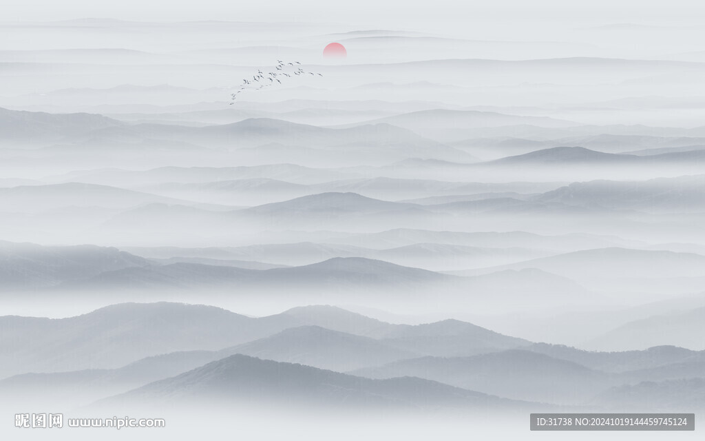 水墨画