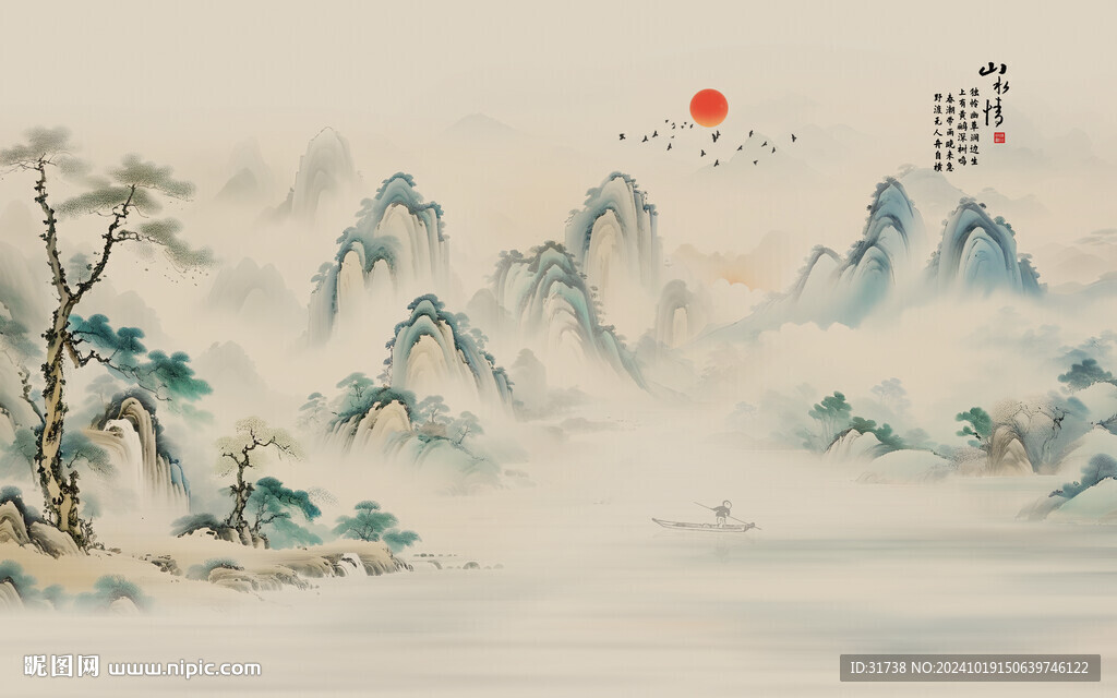 意境山水画电视背景墙