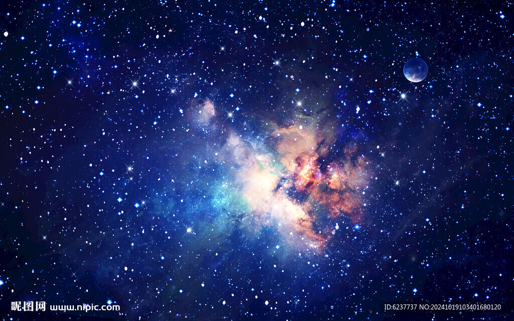 蓝色宇宙星空背景