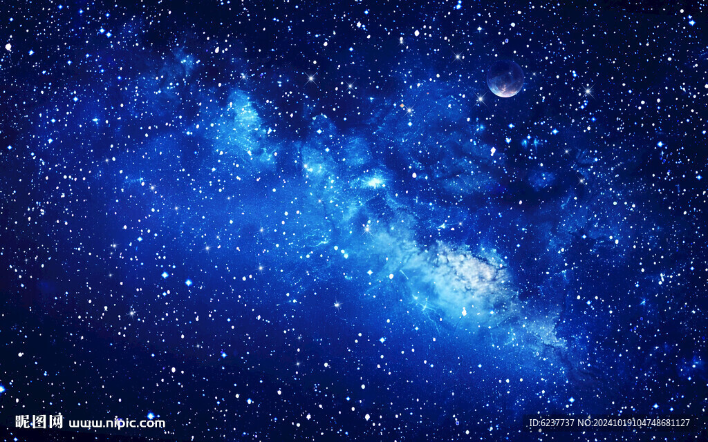 蓝色宇宙星空背景墙