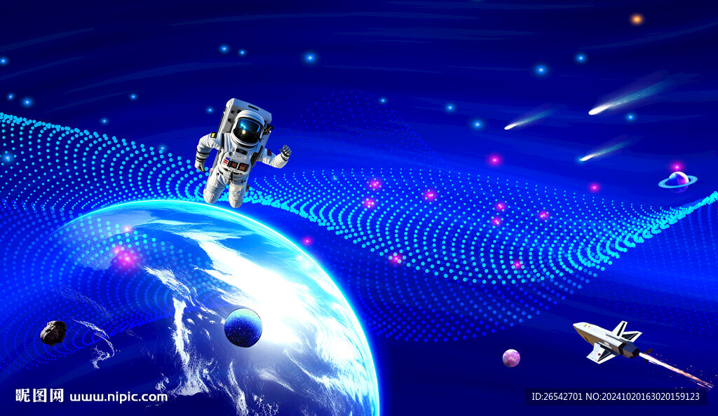 科幻星空背景墙