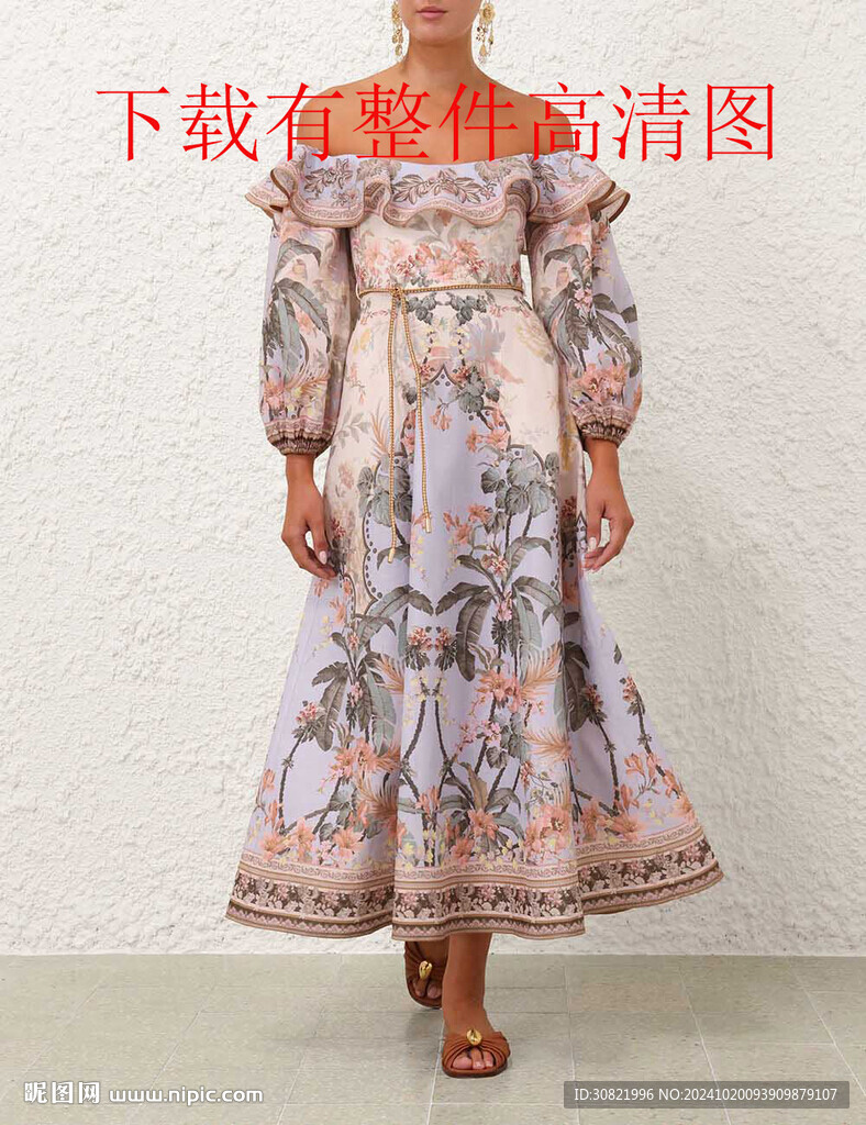 芭蕉叶碎花长裙