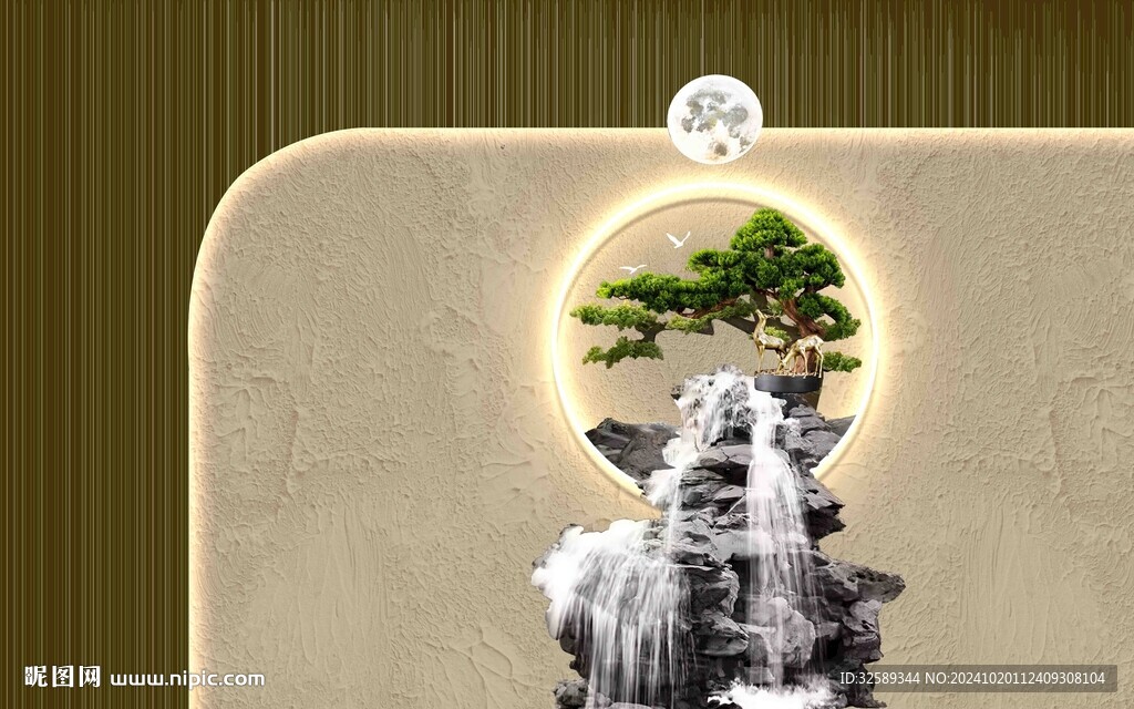背景墙