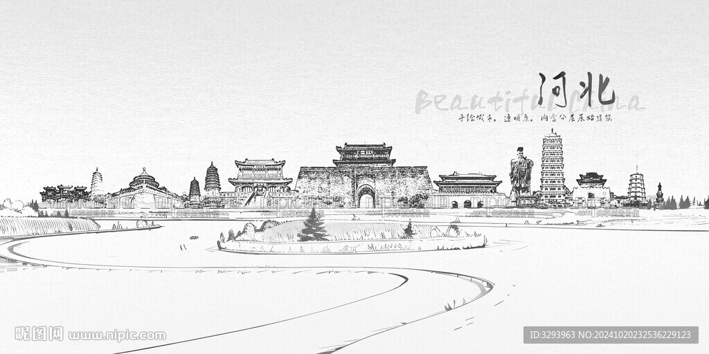 手绘河北