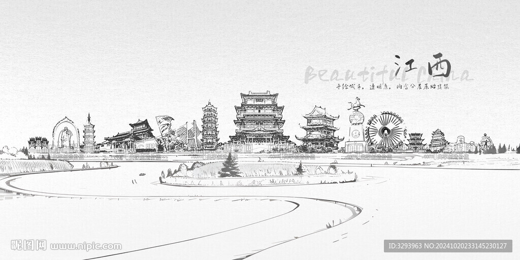 手绘江西