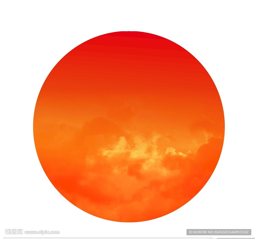 露营酒吧网红日落灯箱