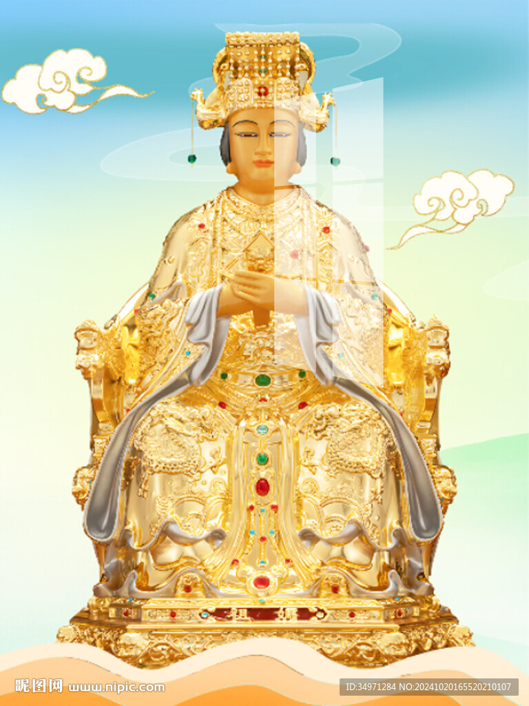妈祖