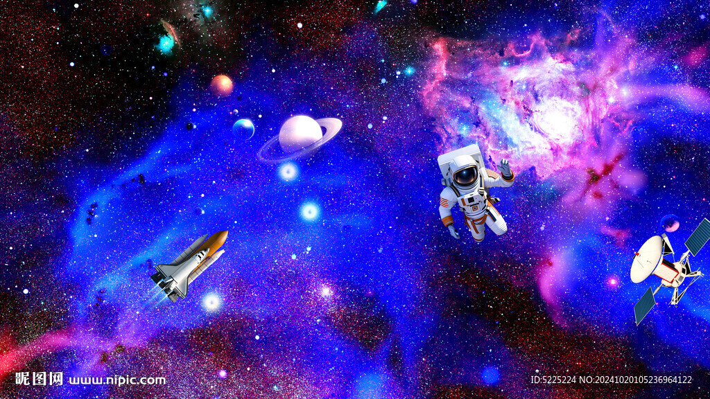 梦幻星空