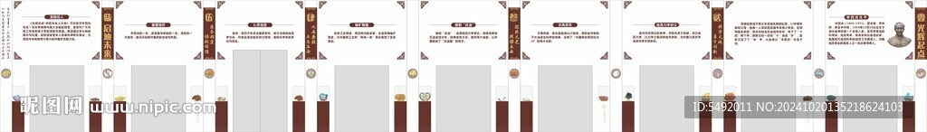 需要文化