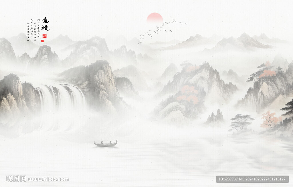 新中式山水画背景墙