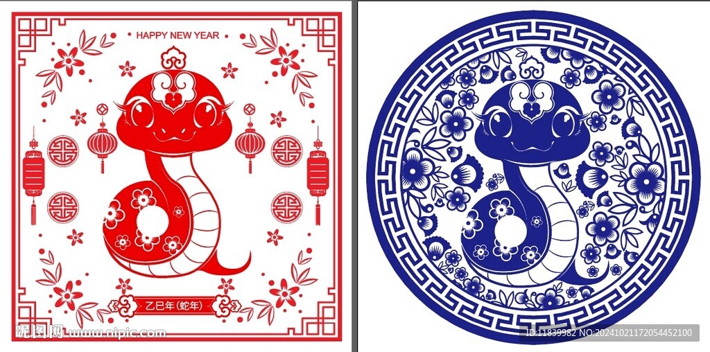 中国传统剪纸窗花2025年蛇年