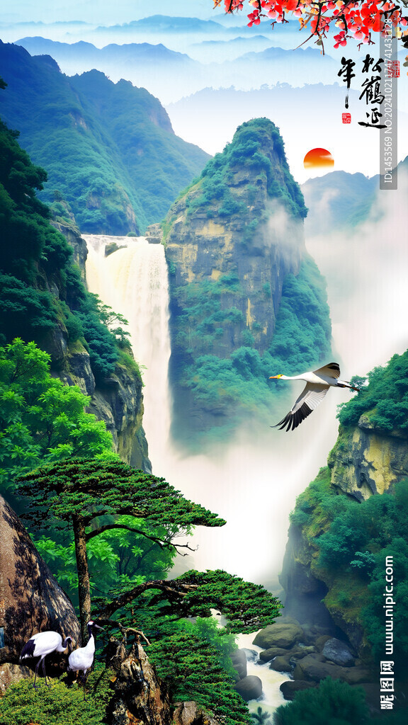 山水风景画