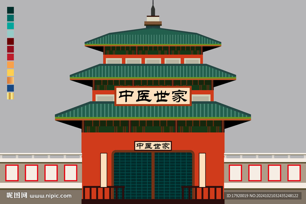 中医古塔门楼