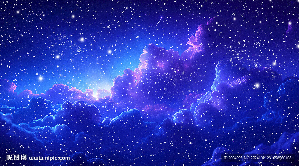 星空