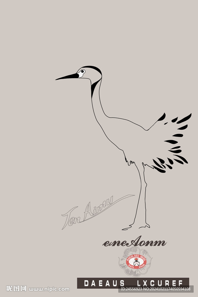素描丹顶鹤简约装饰画玄关国画