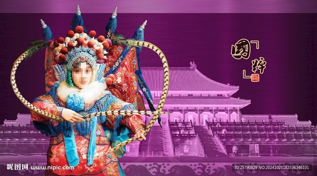 京剧人物京剧