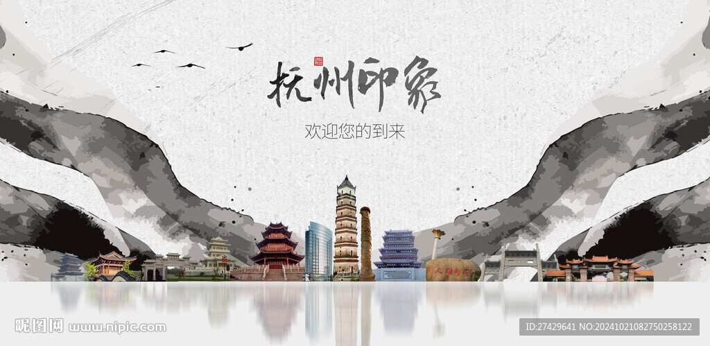 抚州旅游