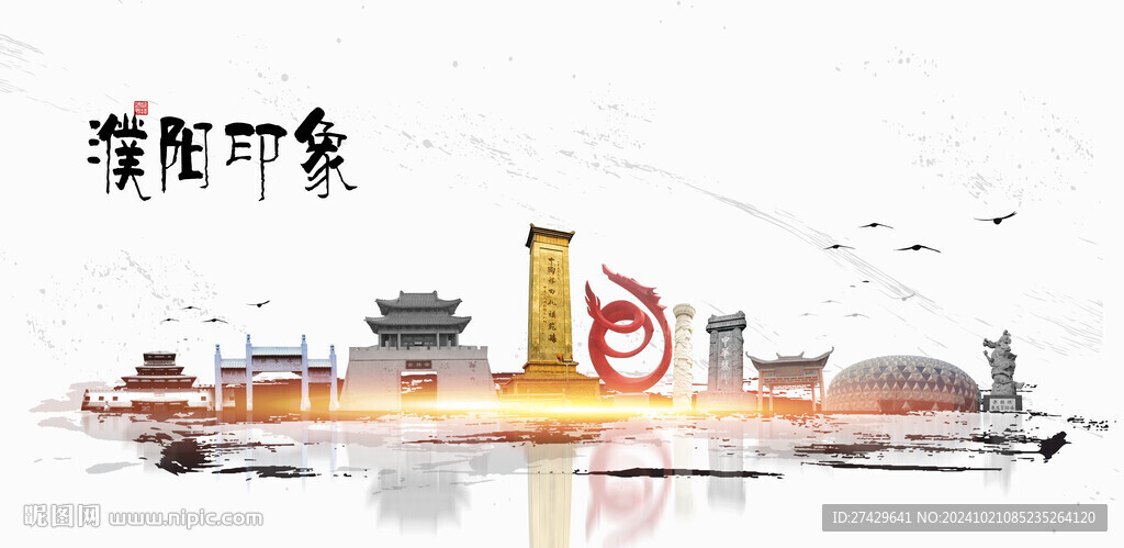 濮阳旅游