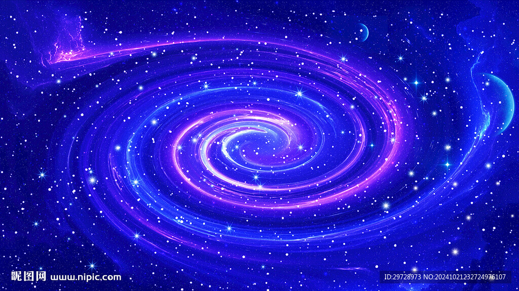 星空顶