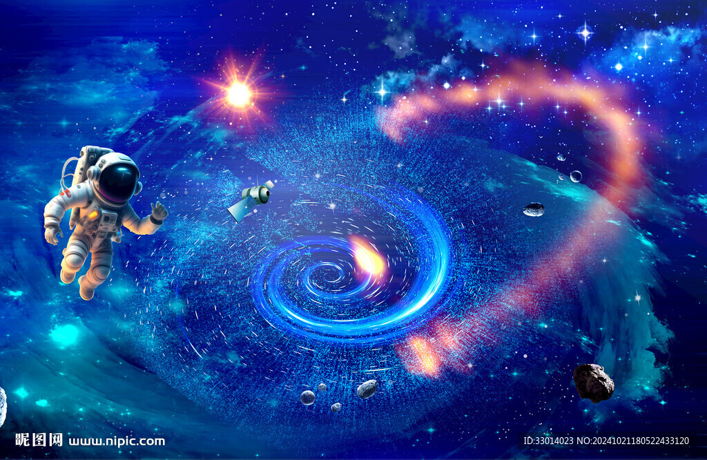 太空宇宙星空图
