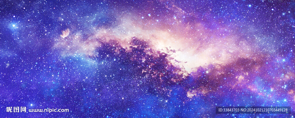 紫色宇宙星空背景