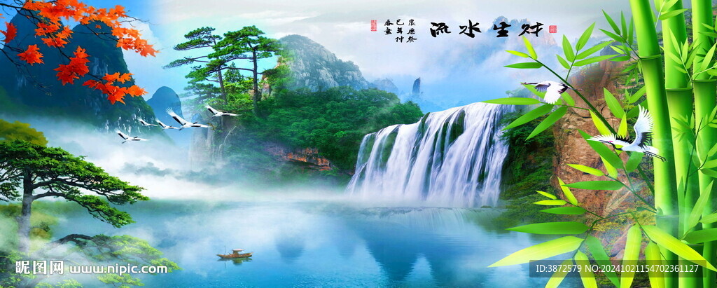 山水画山水