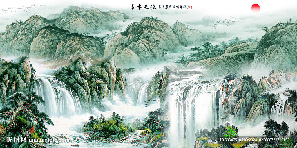 千里江山图