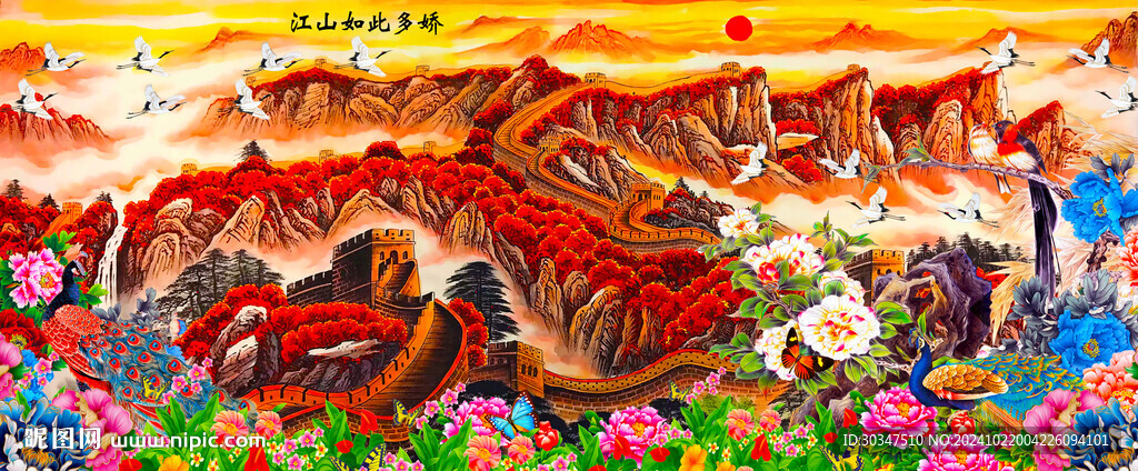 千里江山图